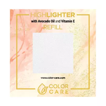 Веганский хайлайтер - сменный блок - сияние Color Care Universal, 8 гр