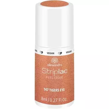 Веганский лак для ногтей Striplac Peel Or Soak с тигровым глазом цвета абрикоса 8 мл, Alessandro