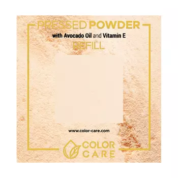 Веганский прессованный порошок - сменный блок - 02 Color Care Beige, 8 гр