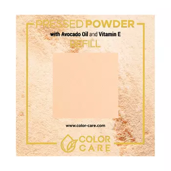 Веганский прессованный порошок - сменный блок - 04 Color Care Beige, 8 гр