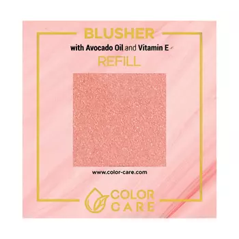 Веганский жемчужно-розовый - сменный блок - 04 Color Care Coral Pearl, 8 гр