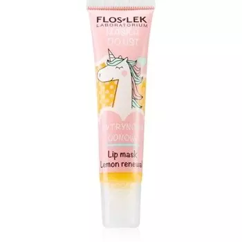 Vege Lip Care Обновляющая маска с лимоном - Floslek - 14г