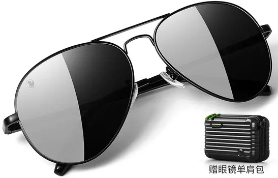 Vegoos Мужские солнцезащитные очки, Армейский Зеленый