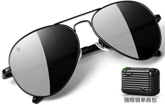 Vegoos Мужские солнцезащитные очки, Синий