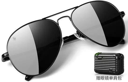 Vegoos Мужские солнцезащитные очки, Зеленый