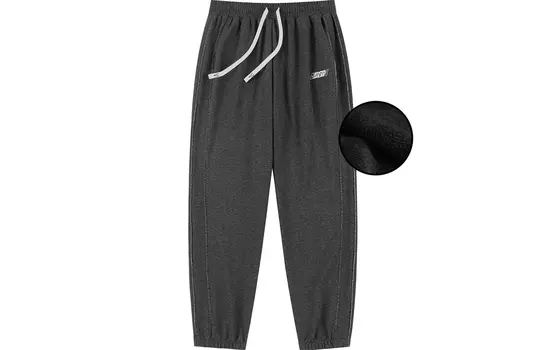 VEIDOORN Повседневные брюки унисекс, Черный