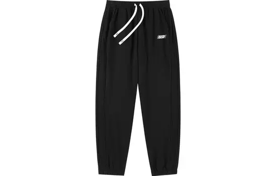 VEIDOORN Повседневные брюки унисекс, Граница светло-серая (плюс)