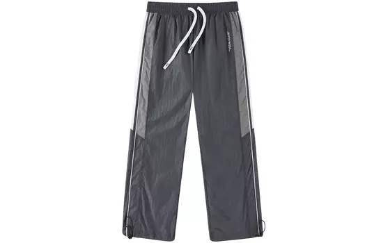 VEIDOORN Повседневные брюки унисекс, Серый