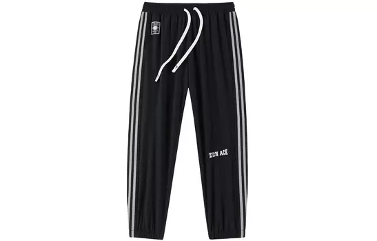 VEIDOORN Повседневные брюки унисекс, Серый