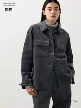Вельветовая куртка-рубашка Uniqlo, серый