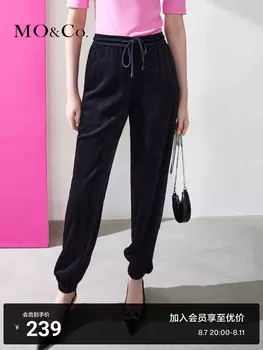 Вельветовые брюки Moco с эластичной резинкой на талии, черный