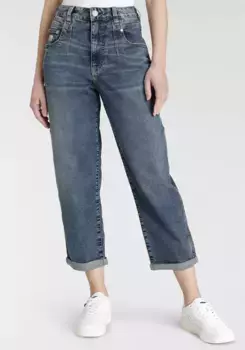 Великолепные прямые джинсы "Jeans Peyton Recycled Stretch" Herrlicher, синий