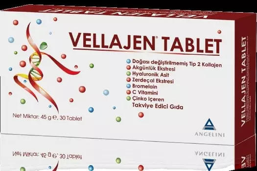 Веллаген 30 таблеток ANGELN