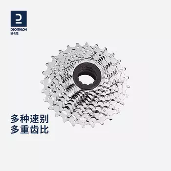 Велосипед Decathlon, маховик, дорожный горный детский велосипед 67891011, односкоростной механизм HC11, скорость-11X28-маховик-дорожный велосипед-2386961