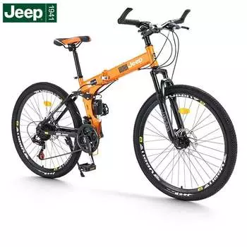 Велосипед Jeep Ares складной внедорожный с регулируемой скоростью, оранжевый