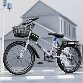 Велосипед Yamo, 20 дюймов