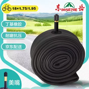 Велосипедная камера DONGYUE 18X1,75/1,95, бутилкаучуковая шина Meizui, детский складной внутренний ремень для велосипеда
