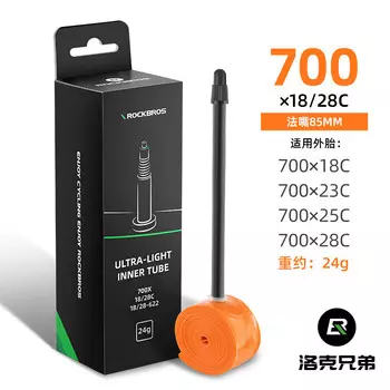 Велосипедная камера Rock Brothers 700*18 28 32C Легкая французская горловина для шоссейного велосипеда, легкая внутренняя трубка из ТПУ 700*18-28C Французская горловина 85 мм, модель для соревнований ROCKBROS