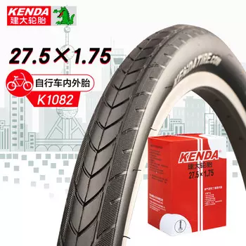 Велосипедная шина KENDA Jianda k1082 с внутренней трубкой 27,5X1,75, черный