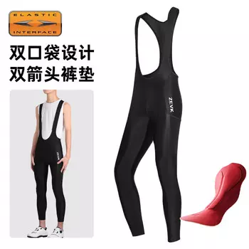 Велосипедные брюки MOCHIC с двойной стрелкой, шорты для горного велосипеда, весенне-осенние мужские дорожные нагрудники, коллекция велосипедного снаряжения