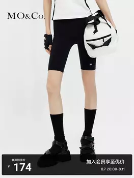 Велосипедные брюки Moco, черный