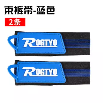 Велосипедные леггинсы MOCHIC, велосипедный брючный ремень, завязывающий штанины и гетры, леггинсы и ножные ремни, скручивающиеся штанины брюк, закрывающий зажим для артефакта