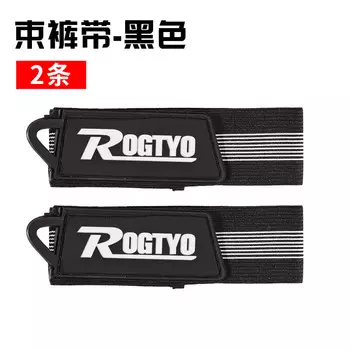 Велосипедные леггинсы MOCHIC, велосипедный брючный ремень, завязывающий штанины и гетры, леггинсы и ножные ремни, скручивающиеся штанины брюк, закрывающий зажим для артефакта