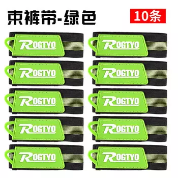 Велосипедные леггинсы MOCHIC, велосипедный брючный ремень, завязывающий штанины и гетры, леггинсы и ножные ремни, скручивающиеся штанины брюк, закрывающий зажим для артефакта