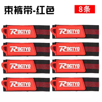 Велосипедные леггинсы MOCHIC, велосипедный брючный ремень, завязывающий штанины и гетры, леггинсы и ножные ремни, скручивающиеся штанины брюк, закрывающий зажим для артефакта