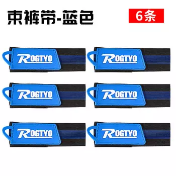 Велосипедные леггинсы MOCHIC, велосипедный брючный ремень, завязывающий штанины и гетры, леггинсы и ножные ремни, скручивающиеся штанины брюк, закрывающий зажим для артефакта