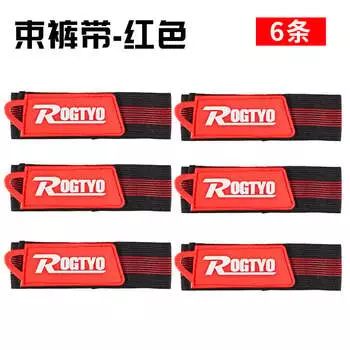 Велосипедные леггинсы MOCHIC, велосипедный брючный ремень, завязывающий штанины и гетры, леггинсы и ножные ремни, скручивающиеся штанины брюк, закрывающий зажим для артефакта