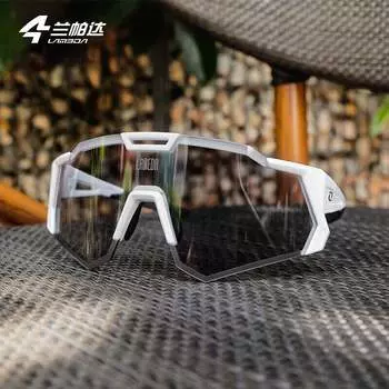 Велосипедные очки Lampada, дневные и ночные, меняющие цвет, могут быть оснащены линзами для близорукости, шоссейные велосипедные, горные велосипедные LS-350, черная оправа, меняющие цвет Lameda