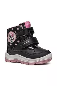 Велосипедные шорты Essentials Adidas Performance, черный