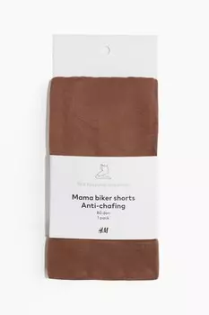 Велосипедные шорты mama не натирающие H&M, коричневый