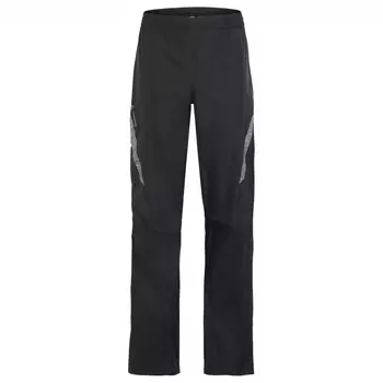 Велосипедные шорты Vaude Luminum Performance Pants II, черный