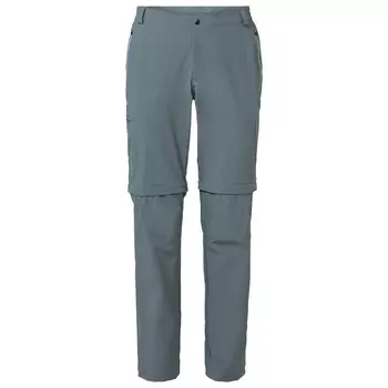 Велосипедные шорты Vaude Yaras Zip Off, цвет Heron