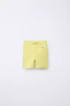 Велосипедные шорты в рубчик с этикеткой ZARA, цвет Lemon yellow