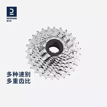 Велосипедный маховик Decathlon, дорожный горный детский велосипед 67891011, односкоростной механизм HC8, скорость-12X32-маховик-583770