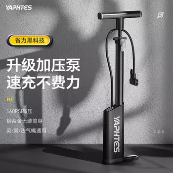 Велосипедный насос Yaphtes, горный дорожный автомобильный надувной насос высокого давления, электрический мотоцикл, баскетбольный воздушный шар, надувной насос