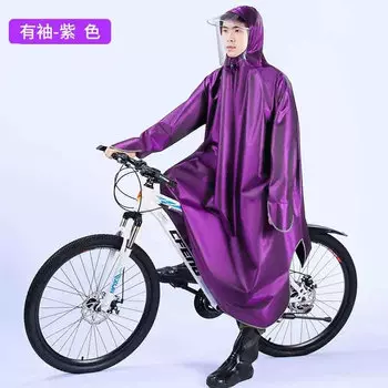 Велосипедный плащ Jiaolu, непромокаемый для всего тела, велосипедный плащ (фиолетовая жаккардовая ткань, код xxxxl * 2)