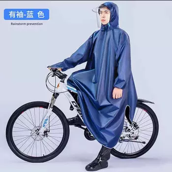 Велосипедный плащ Jiaolu, защищающий от дождя, велосипедное пончо на все тело (синяя жаккардовая ткань, размер 5xl)