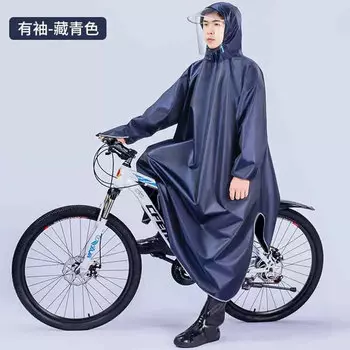 Велосипедный плащ Jiaolu, защищающий от дождя, велосипедное пончо на все тело (темно-синяя жаккардовая ткань, размер 5xl)