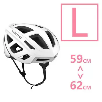 Велосипедный шлем Decathlon унисекс шоссейный дышащий L, белый