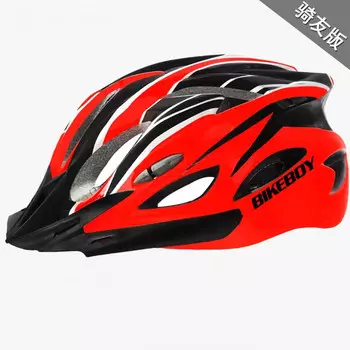 Велосипедный шлем Jiaolu, защитный шлем для горного велосипеда, шоссейного велосипеда, велосипедное снаряжение (черный и красный для гонщиков)