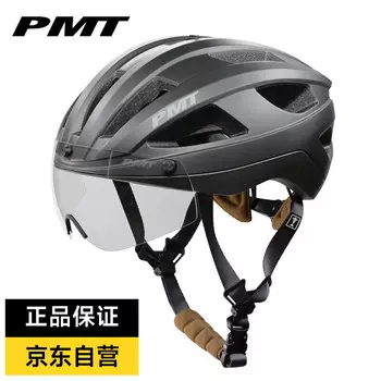 Велосипедный шлем PMT, мужской и женский защитный шлем для горного велосипеда, дорожный велосипед, магнитные очки, снаряжение для верховой езды, гольф, черный M