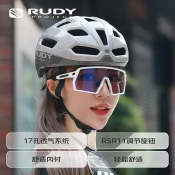 Велосипедный шлем RUDY PROJECT, мужское и женское снаряжение для верховой езды, дорожный полушлем для горного велосипеда, импортный защитный шлем SCUDO