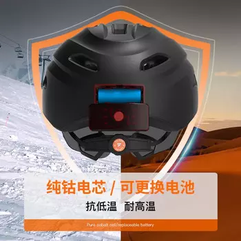 Велосипедный шлем с передней стенкой и встроенной камерой, записывающей видеосигнал 4K, и противоударные полушлемные очки, матовые черные V8PRO Foxwear