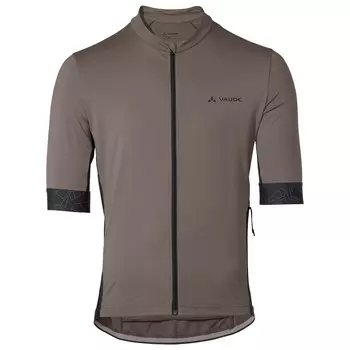 Велосипедный трикотаж Vaude Kuro Full Zip Tricot II, цвет Coconut