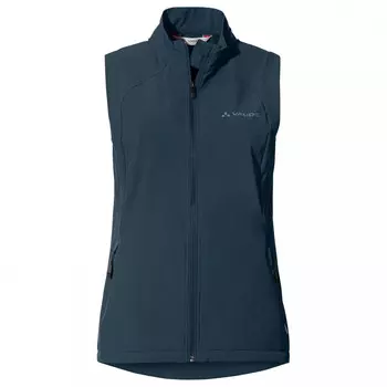 Велосипедный жилет Vaude Women's Yaras Vest, цвет Dark Sea Uni