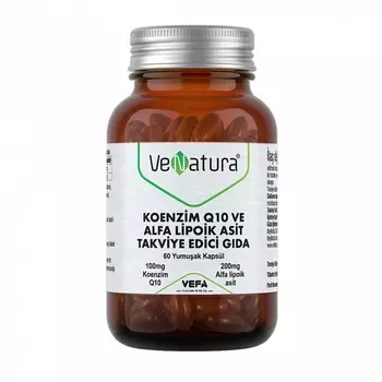 VeNatura Коэнзим Q10 и альфа-липоевая кислота 60 капсул